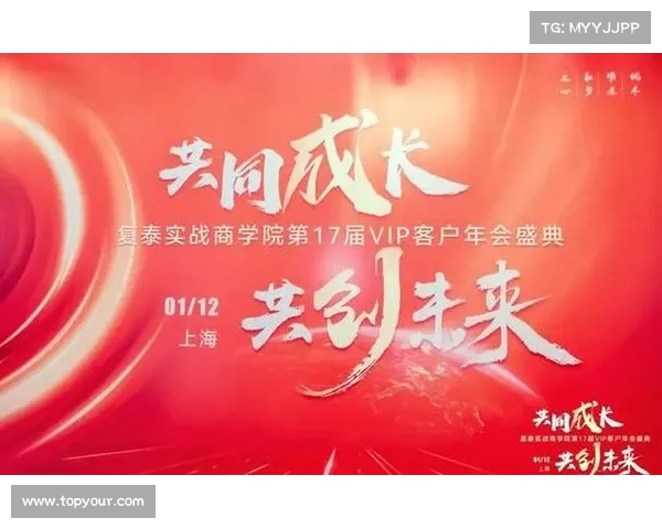 胜胜引领未来:创新与挑战并行,探索跨界合作新机遇 胜胜引领未来:创新与挑战并行,探索跨界合作新机遇
