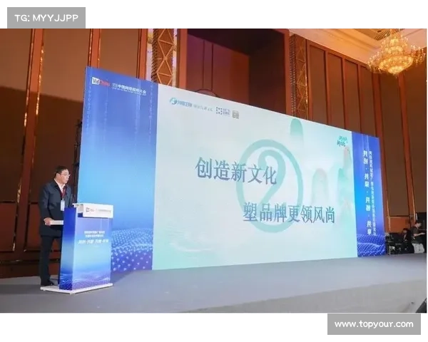 辽宁电视台聚焦地方特色文化创新 助力区域发展与媒体融合新篇章 辽宁电视台聚焦地方特色文化创新 助力区域发展与媒体融合新篇章