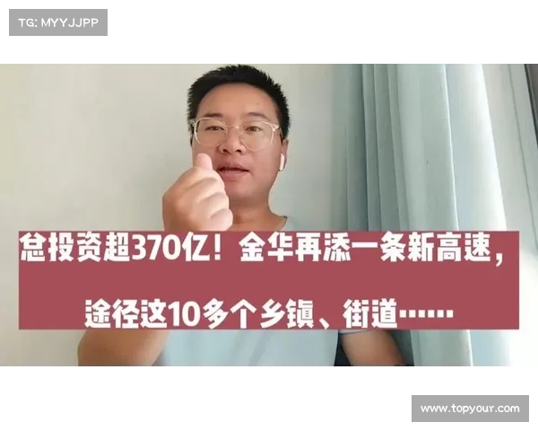 28圈平台官方入口下载全新指南轻松开启您的畅玩之旅